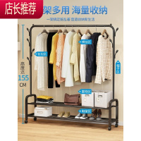 西藏晾衣架落地衣帽架室内晒衣架卧室衣杆挂衣架晾衣服架子JING PING