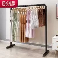 晾衣架落地钢管简易折叠家用卧室内阳台宿舍凉晒衣帽挂衣杆收纳架JING PING