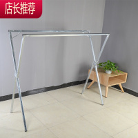 西藏晾衣架落地折叠不锈钢伸缩阳台晒被子器室内免安装室外JING PING