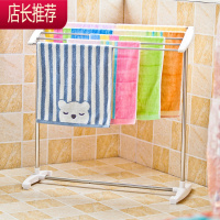 毛巾架 迷你小衣架 多功能落地折叠不锈钢毛巾挂 晒衣架 JING PING晾衣架