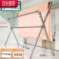 家用高低降晾衣架阳台室内晒被子器落地折叠伸缩式子凉衣服杆JING PING