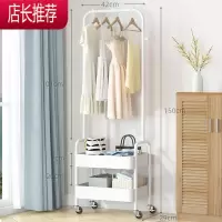 晾衣架落地卧室内家用移动挂衣架子阳台凉衣服杆宿舍简易置物架JING PING
