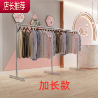 阳台单杆晒衣架镀锌不锈钢晾衣架落地折叠室内户衣家用晒被子JING PING