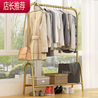 轻奢晾衣架落地卧室挂衣架网红创意置物架子家用简易单杆衣帽架JING PING