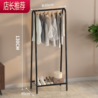 挂衣架卧室内简易晾衣架落地折叠家用置物学生宿舍晒衣服收纳杆子JING PING