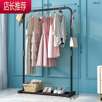 简易挂衣架落地卧室内晾衣架折叠置物衣帽架杆式家用房间衣服架子JING PING
