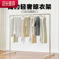 阳台单杆晒衣架镀锌不锈钢晾衣架落地折叠室内户衣家用晒被子JING PING