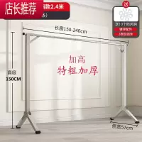 晾衣架落地折叠卧室内家用阳台伸缩式宿舍室凉晒被子器JING PING