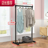 晾衣架落地简易凉衣杆家用卧室内单杆式晒衣架折叠阳台挂衣服架子JING PING
