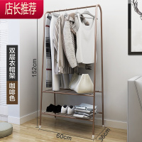 衣架落地卧室衣帽架家用晾衣架子室内折叠多功能衣挂儿童挂衣架JING PING