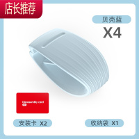 空调被床单被子固定器被套被罩防滑器无针防跑被夹子无痕订被角 敬平 无针贝壳蓝4个装 [送收纳袋 安装卡]整理用具