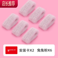 被子固定器无针床单防滑防跑订被套被角被单被罩棉被夹子器冬季 敬平 无针毛绒粉6个装[无针不伤被套 棉绒更舒服整理用具