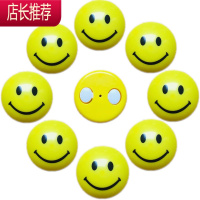 自带解锁器按背解锁被子固定器宿舍器被套棉絮垫防滑跑防踢夹子JING PING 黄色笑脸16个装(无需解锁器)整理用具