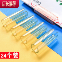 床单固定器家用床垫被子被单防滑固定夹凉席防跑夹子无痕防跑器JING PING 透明黄色[24个]整理用具