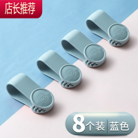 被子固定器无针安全防跑被套无钉床单隐形夹子定角扣儿童家用器JING PING 无针被子固定夹(蓝色8枚)整理用具