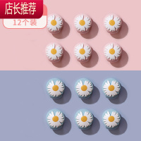 被子角固定器无针安全隐形级版床单卡扣夹子家用防跑订被角器 敬平 蓝色+粉色-12个装[安全无针/棉被通用/整理用具