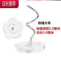 扭扭钉加长 加厚大号防跑器床单夹固定器床垫防滑被子沙发垫沙 敬平 P52-大号玫瑰60个 2个收纳盒 整理用具