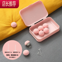 被子固定器防跑被罩家用床单订被套棉被角安全无痕无针扣隐形器 敬平 粉色6个装+(塑胶长钉10个+短钉10个)整理用具