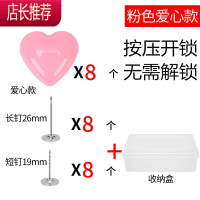 2021新款固定器家用无痕床单防滑被子角被套棉布钉棉被固定扣JING PING [第四代]粉爱心扣8个收纳盒装整理用具