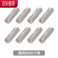 床单不移位固定器床罩床垫防滑扣被子蚊帐家用走位夹隐形防跑器 敬平 床单固定器-灰40个装 (适合4张床)整理用具