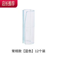 床单固定器夹子床垫防滑家用被子被单凉席隐形无针无痕防跑器 敬平 四季常规款 蓝色[12个装] 数量多 实惠整理用具