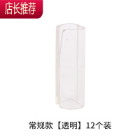 床单固定器夹子床垫防滑家用被子被单凉席隐形无针无痕防跑器 敬平 四季常规款 无色[12个装] 数量多 实惠装整理用具