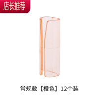 床单固定器夹子床垫防滑家用被子被单凉席隐形无针无痕防跑器 敬平 四季常规款 橙色[12个装] 数量多 实惠装整理用具