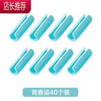 床单不移位固定器床罩床垫防滑扣被子蚊帐家用走位夹隐形防跑器 敬平 床单固定器-青春蓝40个装 (适合4张床)整理用具
