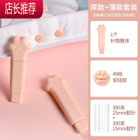被子固定器无针安全隐形无痕床单防滑器被角被套防跑扣夹子的器 敬平 [混合装]猫咪针筒+硅胶猫爪*48+长短针整理用具
