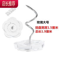 扭扭钉加长 加厚大号防跑器床单夹固定器床垫防滑被子沙发垫沙 敬平 大号玫瑰120个+4个收纳盒 款整理用具