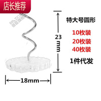 扭扭钉加长 加厚大号防跑器床单夹固定器床垫防滑被子沙发垫沙 敬平 特大号隐形40个+2个收纳盒装 推荐-M5整理用具