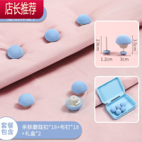 套被子固定器防跑被无针安全隐形钉床单棉被防滑扣被罩被套角器 敬平 [80%卖家的选择]蓝色18个+18个棉布整理用具