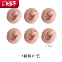 被罩安全隐形家用器被角床单防滑被套无针夹子防跑被JING PING 藕粉整理用具