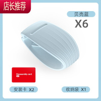 被子固定器防跑被床单无痕无针订被套单罩钉棉被角器扣家用夹子JING PING 无针贝壳蓝_6个装整理用具