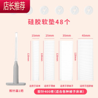 隐形无针无痕床单防滑器被角被套防跑扣安全夹家用JING PING 无痕款24套整理用具