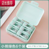 被子固定器防跑被床单被套扣子无痕冬季家用被角无针安全隐形器JING PING 小熊绿色6个装整理用具