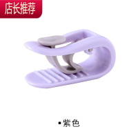 被子固定器家用冬季被套被角无针安全隐形防跑被床单无痕卡扣夹子JING PING [4个装]北欧紫整理用具