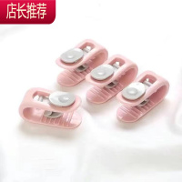 被套被角罩床单被子固定器防跑被的器防滑无针安全隐形夹子卡扣 敬平 拇指扣固定器[北欧粉]8个装[ 成人款][整理用具