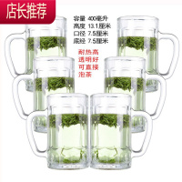 带把玻璃杯子家用耐热玻璃扎啤精酿啤酒杯抖音大容量茶杯喝水6只JING PING 400耐热杯*6只收藏先发