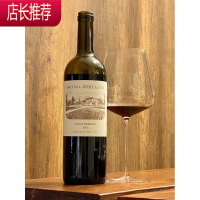 发顺丰超细杆轻薄透亮水晶玻璃手工红酒杯高端品酒杯勃艮第酒杯JING PING 细杆冷切波尔多杯 760 2支 新品