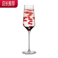 水晶玻璃香槟杯礼盒郁金香高脚杯起泡酒杯气泡甜酒杯子JING PING B款290