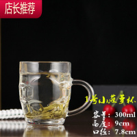 家用带把啤酒杯扎啤杯 加厚耐热玻璃水杯酒杯茶杯酒吧KTV茶楼JING PING 1号 把手杯2只价