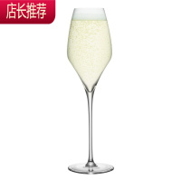 水晶玻璃香槟杯礼盒郁金香高脚杯起泡酒杯气泡甜酒杯子JING PING A款285