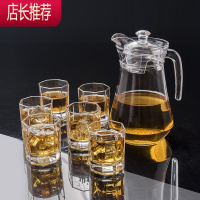 玻璃杯套装家用6只装水壶套装欧式耐热泡茶水杯茶杯果汁杯啤酒杯JING PING 6只矮款八角+1.3鸭嘴壶 加厚材质破