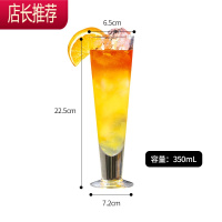 横木 加厚鸡尾酒杯奶昔杯 直杯啤酒杯 柯林杯长饮杯 加厚果汁杯JING PING 小号(350/12oz)