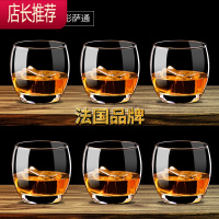 弓箭圆形威士忌酒杯家用杯子洋酒杯玻璃杯啤酒杯烈酒杯水杯JING PING 6只/320圆形萨通