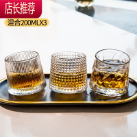 旋转威士忌酒杯洋酒杯子玻璃杯家用啤酒杯ins风鸡尾酒白酒杯套装JING PING [旋转威士忌]竖棱+山岩+钻石款 3只