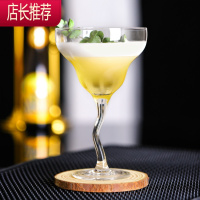 创意水晶调酒玻璃杯子 个性香槟杯高脚杯塔杯马天尼酒吧JING PING 折脚玛格丽特250