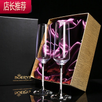 水晶玻璃香槟杯礼盒一对红酒杯高脚杯创意套装新结婚礼物刻字奢华JING PING Charm系列2只香槟杯礼盒装