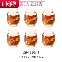 [买6送6]啤酒杯玻璃白酒杯威士忌烈酒杯家用洋酒杯子水杯JING PING 330 [买6送6,发12支][收藏送杯